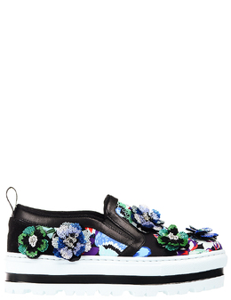 MSGM: Многоцветные мокасины 