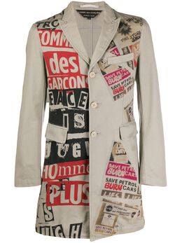Comme Des Garcons Pre-Owned: Пальто с принтом 