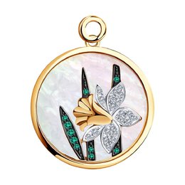SOKOLOV Diamonds: Подвеска 