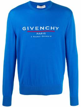 Givenchy: Голубой свитер 