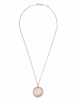 Chopard: Подвеска  Happy Spirit