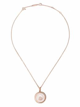 Chopard: Подвеска  Happy Spirit