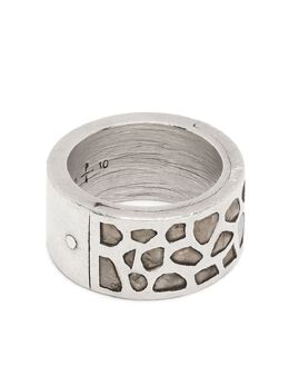 Parts of Four: Кольцо  Sistema Ring