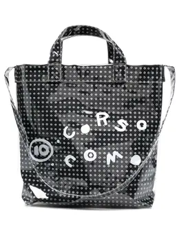 10 CORSO COMO: Сумка-шоппер с принтом 