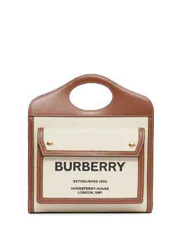 Burberry: Бежевая сумка-шоппер  Pocket