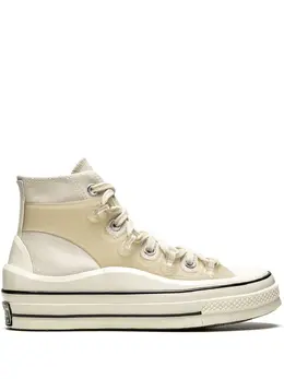 Converse: Бежевые кроссовки  Kim Jones