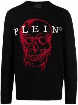 Philipp Plein: Трикотажный свитер  Skull
