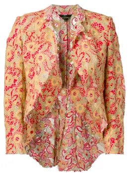 Comme Des Garçons Pre-Owned: Многоцветная куртка 