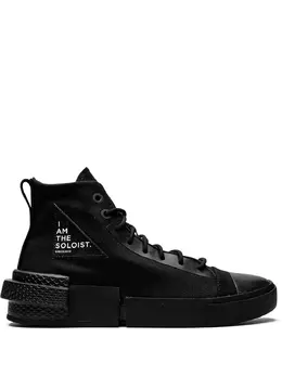 Converse: Чёрные кроссовки  All Star