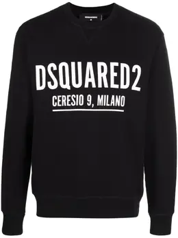 Dsquared2: Свитшот с принтом 