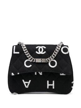 Chanel Pre-Owned: Чёрная сумка 