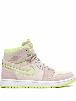 Jordan: Бежевые кроссовки  Air Jordan 1 Zoom