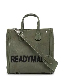 Readymade: Зелёная сумка 