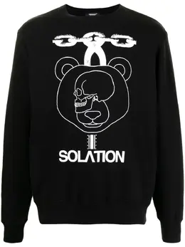 UNDERCOVER: Свитшот  Solation с принтом
