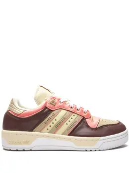 adidas: Бордовые кроссовки  Rivalry Low