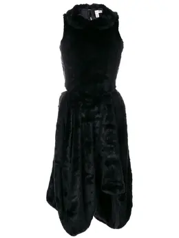 Comme Des Garçons Pre-Owned: Платье из искусственного меха 