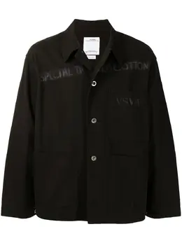 visvim: Рубашка с принтом 