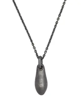 Parts of Four: Подвеска  Chrysalis