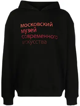 Haculla: Толстовка с принтом 