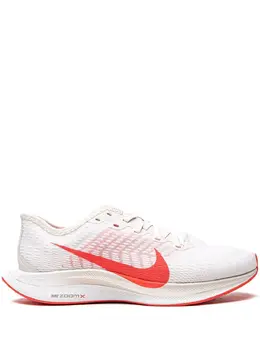 Nike: Белые кроссовки 