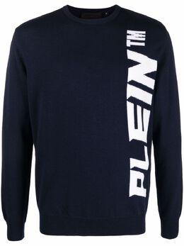 Philipp Plein: Свитер с принтом 
