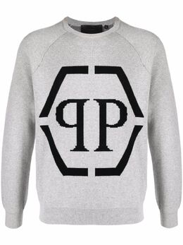 Philipp Plein: Свитшот с принтом 