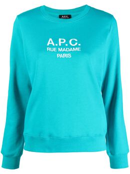 A.P.C.: Зелёный свитшот 