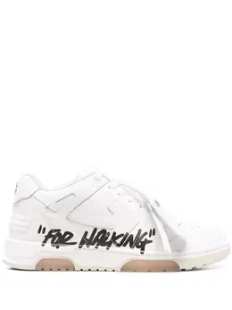 Off-White: Белые кроссовки  Out Of Office Ooo