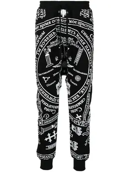 KTZ: Чёрные брюки 