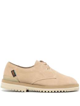 Suicoke: Бежевые лоферы 