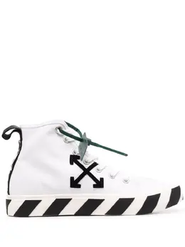 Off-White: Белые кроссовки  Vulcanized