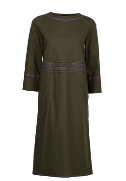 MARNI: Сарафан 