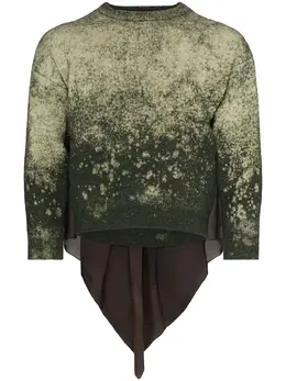 Maison Margiela: Тёмный шарф 