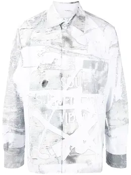 Off-White: Рубашка с принтом 