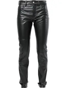 MM6 Maison Margiela: Прямые брюки 