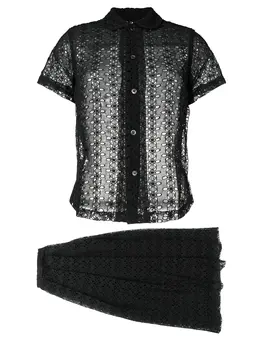 Comme Des Garçons Pre-Owned: Юбка с вышивкой 