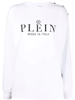 Philipp Plein: Свитшот с принтом 