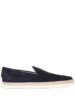 Tod's: Синие мокасины 