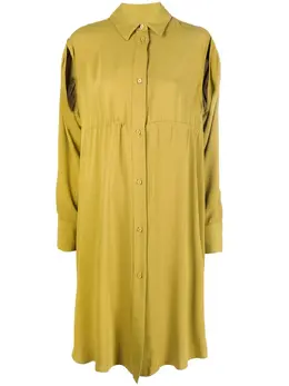 MM6 Maison Margiela: Рубашка с разрезом 