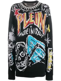 Philipp Plein: Свитшот с принтом 