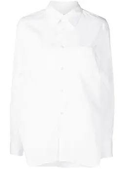 Comme Des Garçons: Рубашка с длинным рукавом 