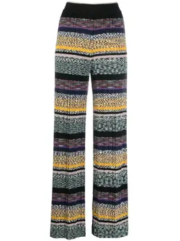 Missoni: Брюки в полоску 