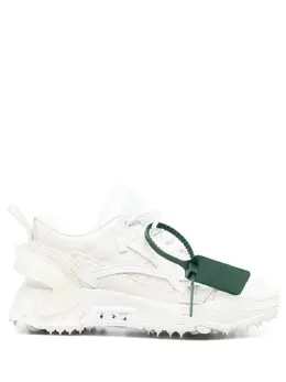 Off-White: Белые кроссовки  Odsy 2000