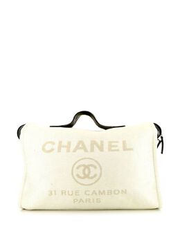 Chanel Pre-Owned: Бежевая сумка 