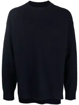 Jil Sander: Свитер с длинным рукавом 