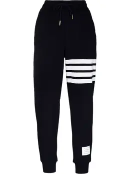 Thom Browne: Синие брюки  4-Bar