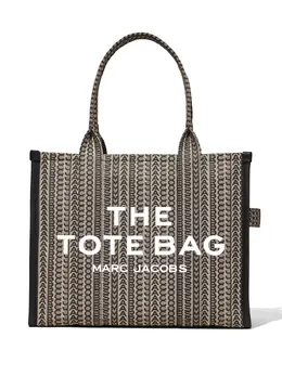 Marc Jacobs: Коричневая сумка-шоппер  The