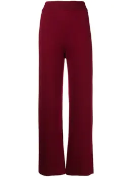Kenzo: Расклешённые брюки 