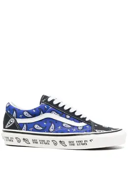 Vans: Голубые кроссовки  Old Skool