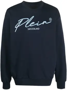 Philipp Plein: Синий свитшот 
